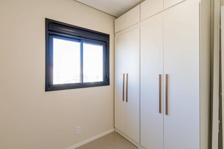 Apartamento para alugar com 49m², 2 quartos e 1 vaga Apartamento para alugar com 49m², 2 quartos e 1 vagaQuarto