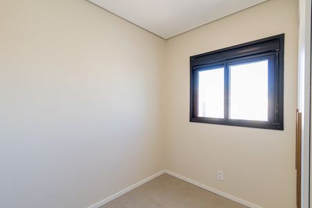 Apartamento para alugar com 49m², 2 quartos e 1 vaga Apartamento para alugar com 49m², 2 quartos e 1 vagaQuarto