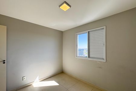 Apartamento para alugar com 52m², 2 quartos e 1 vaga Apartamento para alugar com 52m², 2 quartos e 1 vagaQuarto 1