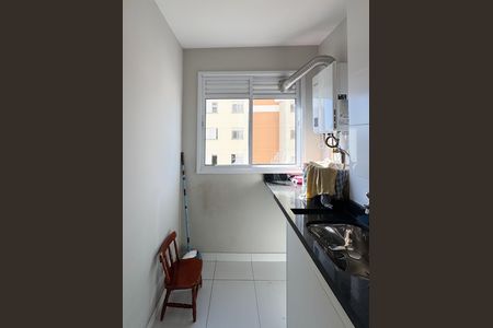 Apartamento para alugar com 52m², 2 quartos e 1 vaga Apartamento para alugar com 52m², 2 quartos e 1 vagaÁrea de Serviço