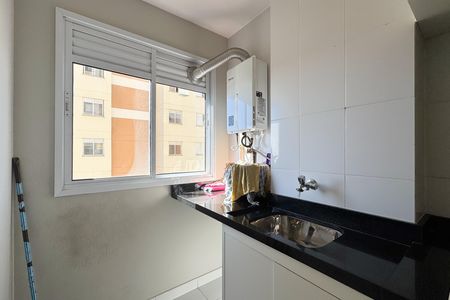 Apartamento para alugar com 52m², 2 quartos e 1 vaga Apartamento para alugar com 52m², 2 quartos e 1 vagaÁrea de Serviço