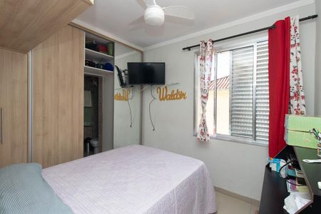 Apartamento à venda com 103m², 3 quartos e 1 vaga Apartamento à venda com 103m², 3 quartos e 1 vagaQuarto Suíte