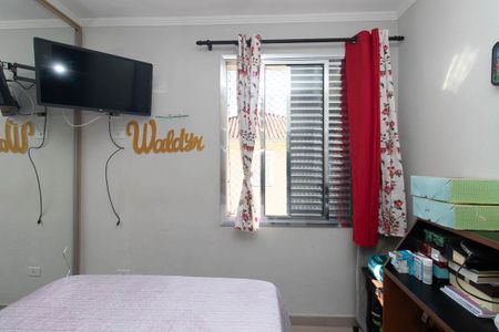 Apartamento à venda com 103m², 3 quartos e 1 vaga Apartamento à venda com 103m², 3 quartos e 1 vagaQuarto Suíte