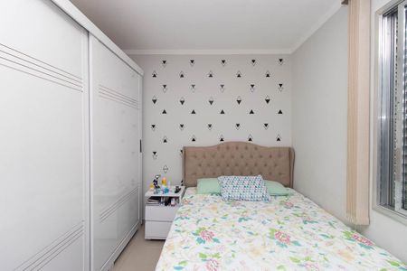 Apartamento à venda com 103m², 3 quartos e 1 vaga Apartamento à venda com 103m², 3 quartos e 1 vagaQuarto 2