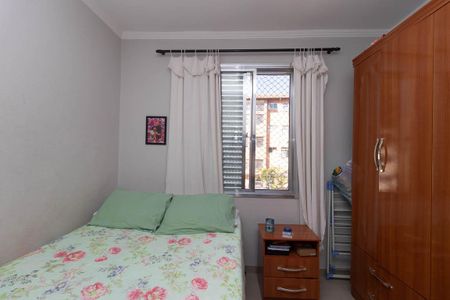Apartamento à venda com 103m², 3 quartos e 1 vaga Apartamento à venda com 103m², 3 quartos e 1 vagaQuarto 1