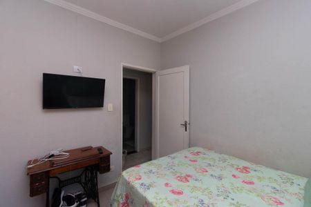 Apartamento à venda com 103m², 3 quartos e 1 vaga Apartamento à venda com 103m², 3 quartos e 1 vagaQuarto 1