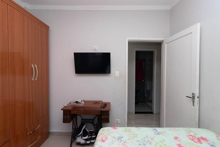 Apartamento à venda com 103m², 3 quartos e 1 vaga Apartamento à venda com 103m², 3 quartos e 1 vagaQuarto 1