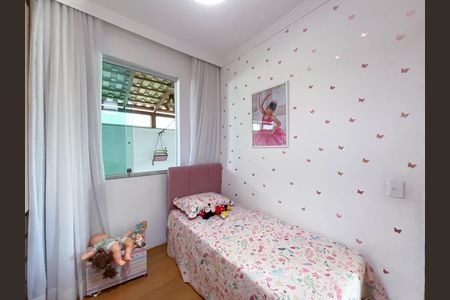 Apartamento à venda com 140m², 2 quartos e 2 vagas
