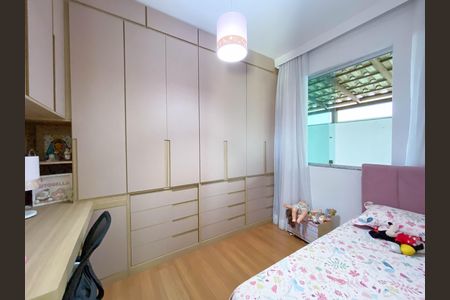 Apartamento à venda com 140m², 2 quartos e 2 vagas