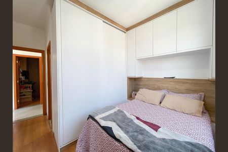 Apartamento à venda com 140m², 2 quartos e 2 vagas