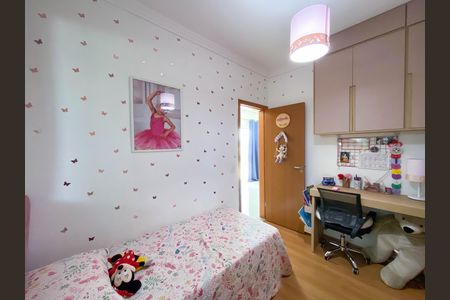 Apartamento à venda com 140m², 2 quartos e 2 vagas