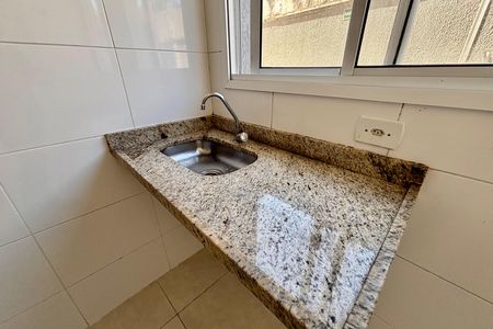 Coxinha  de apartamento para alugar com 1 quarto, 31m² em Guilhermina Esperança, São Paulo