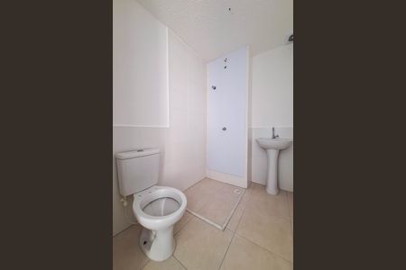 Apartamento para alugar com 51m², 2 quartos e 1 vagaBanheiro