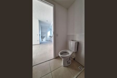 Apartamento para alugar com 51m², 2 quartos e 1 vagaBanheiro