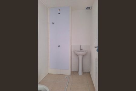Apartamento para alugar com 51m², 2 quartos e 1 vagaBanheiro