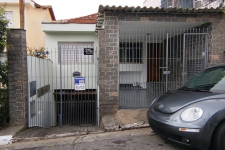 Fachada + Placa de casa para alugar com 1 quarto, 120m² em Jardim Vila Formosa, São Paulo