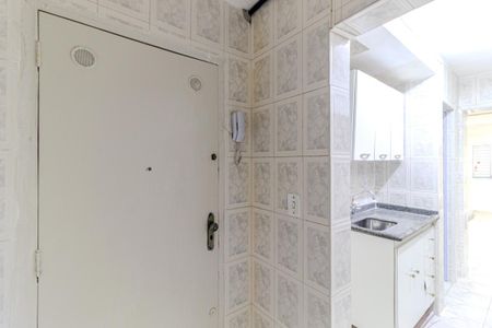 Entrada de kitnet/studio para alugar com 1 quarto, 33m² em Campos Elíseos, São Paulo