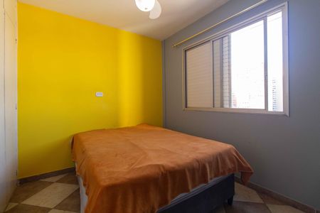 Apartamento à venda com 34m², 1 quarto e 1 vaga Apartamento à venda com 34m², 1 quarto e 1 vagaSuíte