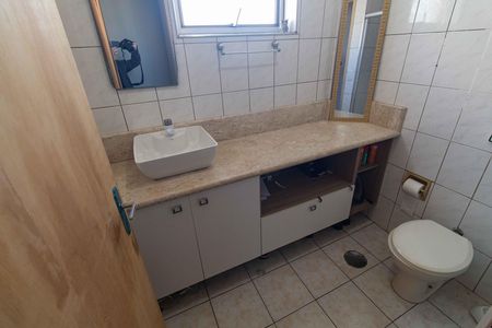 Apartamento à venda com 34m², 1 quarto e 1 vaga Apartamento à venda com 34m², 1 quarto e 1 vagaBanheiro da Suíte