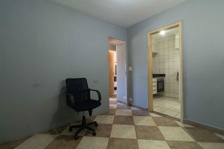 Apartamento à venda com 34m², 1 quarto e 1 vaga Apartamento à venda com 34m², 1 quarto e 1 vagaSala