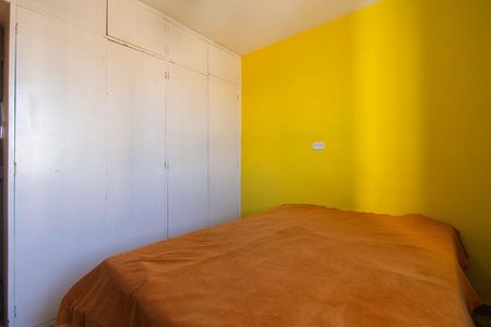 Apartamento à venda com 34m², 1 quarto e 1 vaga Apartamento à venda com 34m², 1 quarto e 1 vagaSuíte