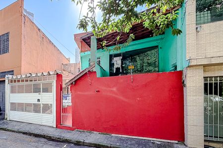 Fachada  de casa para alugar com 2 quartos, 60m² em Ipiranga, São Paulo