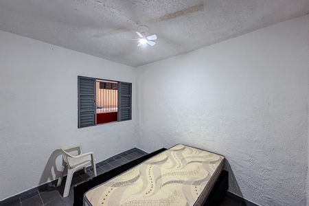 Quarto de casa para alugar com 2 quartos, 60m² em Ipiranga, São Paulo