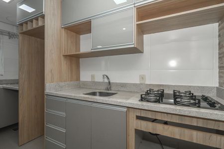 Apartamento para alugar com 50m², 2 quartos e 1 vaga Apartamento para alugar com 50m², 2 quartos e 1 vagaCozinha
