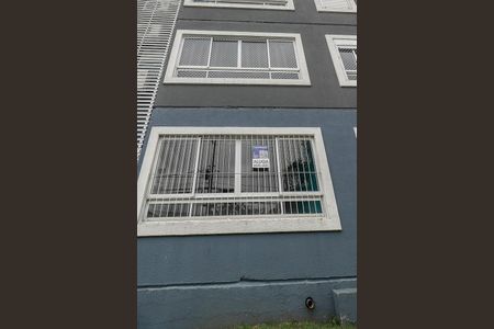 Apartamento para alugar com 50m², 2 quartos e 1 vaga Apartamento para alugar com 50m², 2 quartos e 1 vagaFachada