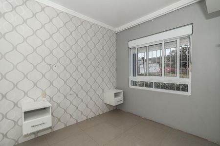 Apartamento para alugar com 50m², 2 quartos e 1 vaga Apartamento para alugar com 50m², 2 quartos e 1 vagaQuarto