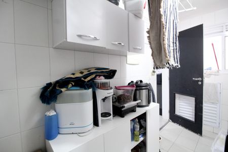 Apartamento à venda com 124m², 3 quartos e 2 vagas Apartamento à venda com 124m², 3 quartos e 2 vagasLavanderia