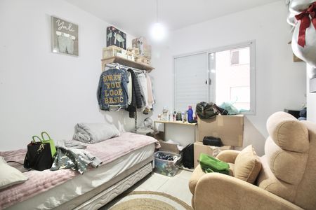 Apartamento à venda com 124m², 3 quartos e 2 vagas Apartamento à venda com 124m², 3 quartos e 2 vagasSuite 3