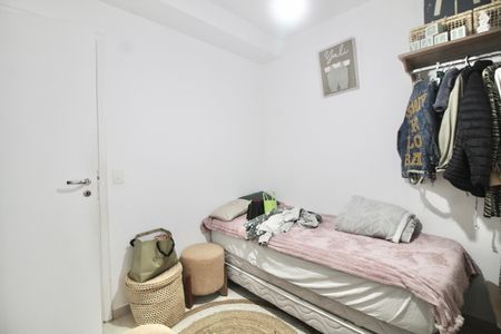 Apartamento à venda com 124m², 3 quartos e 2 vagas Apartamento à venda com 124m², 3 quartos e 2 vagasSuite 3