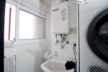 Apartamento à venda com 124m², 3 quartos e 2 vagas Apartamento à venda com 124m², 3 quartos e 2 vagasLavanderia