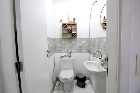 Apartamento à venda com 124m², 3 quartos e 2 vagas Apartamento à venda com 124m², 3 quartos e 2 vagasLavabo