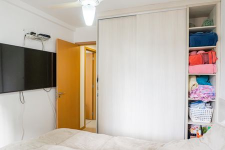 Apartamento à venda com 56m², 2 quartos e 1 vaga