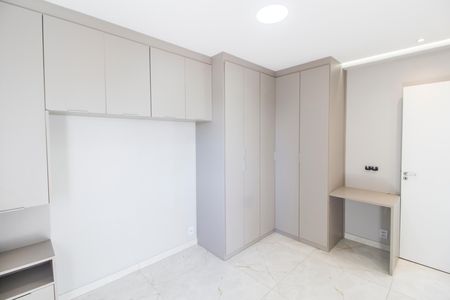 Apartamento para alugar com 51m², 2 quartos e 1 vaga Apartamento para alugar com 51m², 2 quartos e 1 vagaQuarto 1