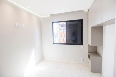 Apartamento para alugar com 51m², 2 quartos e 1 vaga Apartamento para alugar com 51m², 2 quartos e 1 vagaQuarto 1