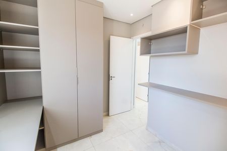 Apartamento para alugar com 51m², 2 quartos e 1 vaga Apartamento para alugar com 51m², 2 quartos e 1 vagaQuarto 2