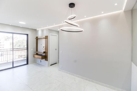 Apartamento para alugar com 51m², 2 quartos e 1 vaga Apartamento para alugar com 51m², 2 quartos e 1 vagaSala