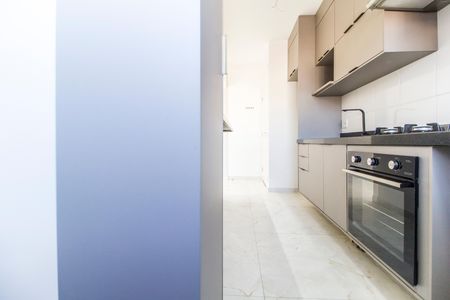 Apartamento para alugar com 51m², 2 quartos e 1 vaga Apartamento para alugar com 51m², 2 quartos e 1 vagaÁrea de Serviço