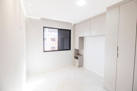 Apartamento para alugar com 51m², 2 quartos e 1 vaga Apartamento para alugar com 51m², 2 quartos e 1 vagaQuarto 1