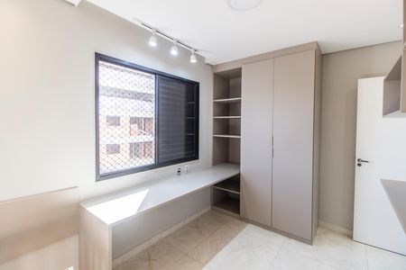 Apartamento para alugar com 51m², 2 quartos e 1 vaga Apartamento para alugar com 51m², 2 quartos e 1 vagaQuarto 2