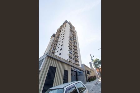 Apartamento para alugar com 51m², 2 quartos e 1 vaga Apartamento para alugar com 51m², 2 quartos e 1 vagaVista da Rua