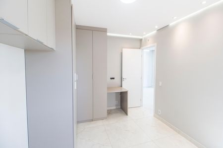 Apartamento para alugar com 51m², 2 quartos e 1 vaga Apartamento para alugar com 51m², 2 quartos e 1 vagaQuarto 1