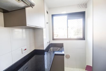Apartamento para alugar com 51m², 2 quartos e 1 vaga Apartamento para alugar com 51m², 2 quartos e 1 vagaÁrea de Serviço