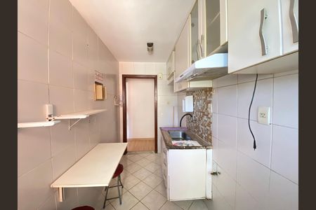 Apartamento à venda com 49m², 2 quartos e 1 vaga