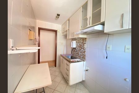 Apartamento à venda com 49m², 2 quartos e 1 vaga