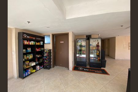 Apartamento à venda com 49m², 2 quartos e 1 vaga