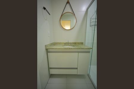Apartamento para alugar com 54m², 2 quartos e 1 vagaBanheiro 